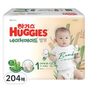 하기스 2024 네이처메이드밤부 밴드형 기저귀 남녀공용, 1단계, 204매