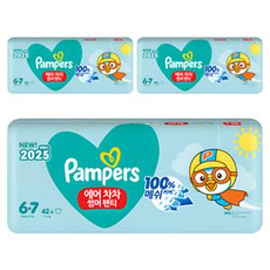 팸퍼스 에어차차 썸머 팬티 기저귀 아동공용, 6단계, 126매