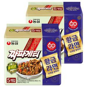 짜파게티 140g, 10개