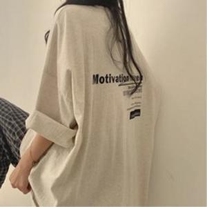 라온투유 빅사이즈 레터링 박시핏 라운드 반팔 롱티