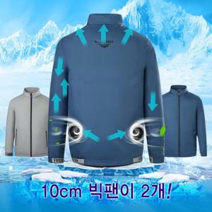 냉방 냉풍 얼음 쿨링 에어컨 아이스 쿨 긴팔 선풍기조끼