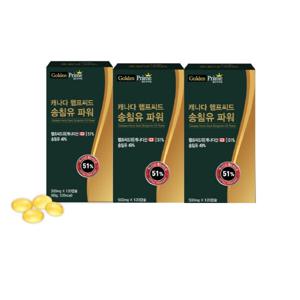 캐나다 햄프씨드 송침유 120캡슐 x 3박스 (12개월분) 대마종자유 소나무잎 오일 효능 면역 항산화