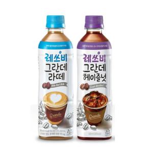 레쓰비 그란데 500ml x 24개 헤이즐넛 그란데 라떼 중 선택/ 대용량 커피 / 커피음료