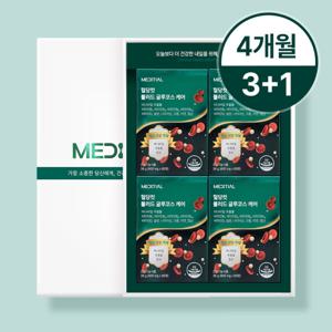 메디셜 혈당컷 글루코스 케어 급원알파정 혈톡스 4개