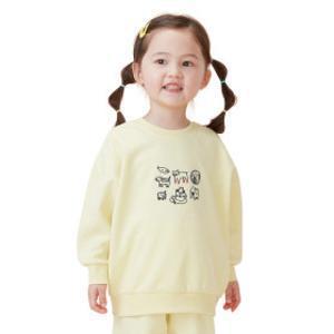키즈꼬모 가을 신상 오픈 상하복세트 특가로 준비 등원복/상하복/세트복
