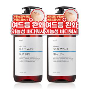 바하 1.8% 바디워시 500ml 2개