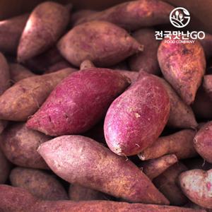 전국맛난고 해남 호박고구마 중상 10kg /산지직송 /맛있는