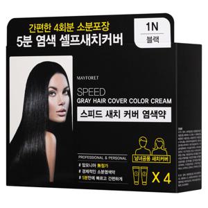 메이포레 스피드 새치 커버 염색약 1N 블랙 4회분 2세트
