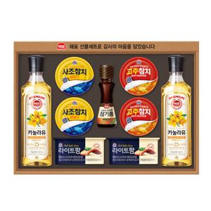 사조 안심특선30호 선물세트