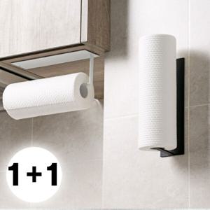 1+1 키친타올걸이 홀더 수건걸이 행주걸이 주방걸이 부착식 (2color)