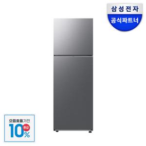 으뜸효율 삼성 냉장고 RT31CG5624S9 1등급 2도어 298L 소형 스마트싱스 원룸 300리터
