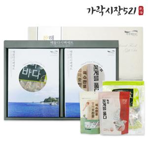 코인 육수 멸치 다시팩 종합 선물세트 320g 사골맛 해물맛 답례품 국물용 조미료