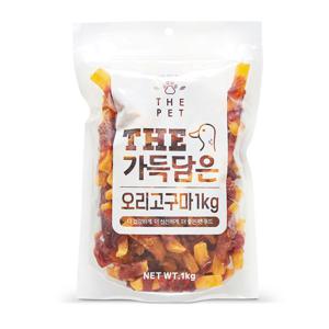 The Pet 더 가득담은 오리고구마 1kg 반려동물간식/애견간식/고양이간식