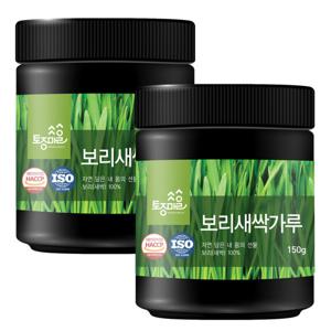 HACCP인증 보리새싹가루 150g X 2개(300g) 새싹보리