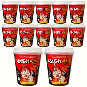 떡대 컵떡볶이 1박스+1박스(총 130g x 12개입) 실온보관밀떡전자렌지간편조리