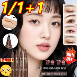 1/1+1 자연스러운 눈썹 지속 방수 땀 방지 사지 액체 아이브로우 펜 워리프루프 아이브로우 펜술