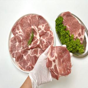 당일작업 수입산 캐나다산 돼지고기 목살 1kg 8~10mm내 작업
