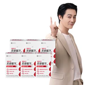 프로메가 오메가3 트리플 장용성 6박스 (6개월분)