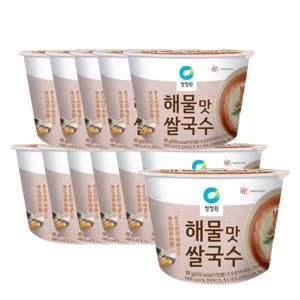해물맛 컵쌀국수 92g x 12개(1box) / 소비기한: 2025-11-20 오전 12:00:00