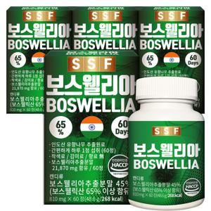 보스웰리아 8개월분(240정) 보스웰릭산65% 콘드로이친 초록입홍합 마그네슘