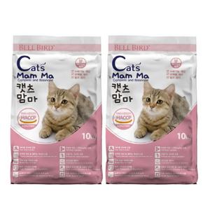 (고양이사료 20kg/최종 35810원) 펫클럽 벨버드 캣츠맘마 고양이 전연령 사료 20kg (10kg 2개)