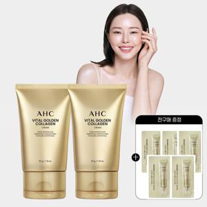 AHC 바이탈 골든콜라겐 크림 50g 2개 (증정) 프리미어 앰플인 아이크림 1ml 5개