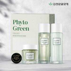 (최대혜택가 28730원)(13%쿠폰+15%적립+100%대박증정) 김정문알로에 큐어 피토 그린 화이트에디션 선물세트
