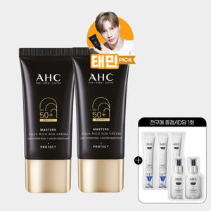 AHC 마스터즈 아쿠아리치 선크림 듀오세트+(증정)전구매 샤쉐