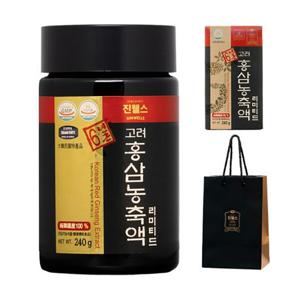 진웰스 6년근 고려홍삼농축액 리미티드 + 쇼핑백 진세노사이드 36mg 240g 명절 선물 추석 부모님 감사 선물