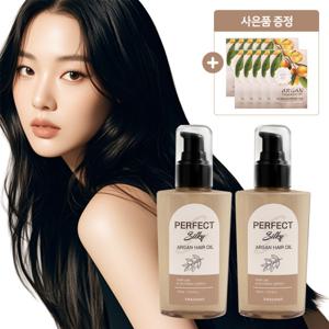 (빅세일_개당6260원+증정품) 1+1 과일나라 퍼펙트 실키 아르간 헤어 오일 120ml 에센스 열보호제 손상모