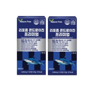네이처프리 리포좀 콘드로이친 프리미엄 120정 x 2박스 8개월분/ 상어연골 무릎 건강 영양제 흡수율높은