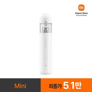 샤오미 Mi 미니 휴대용 차량용청소기 무선 실내 가정용 강력흡입 키보드 캠핑카 집들이선물