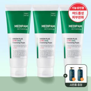 (10%적립+10%쿠폰+샘플2매) 메디팜 아크네 진정 시카 클렌징폼 220ml (1+1+1) /2세트구매시추가증정