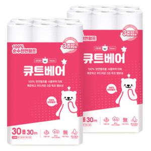 엑소 큐트베어 3겹천연펄프 화장지 휴지 30M 30롤 2팩 _스타배송