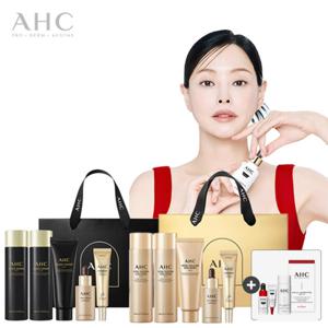 AHC 블랙캐비어/골든 콜라겐 스페셜 시너지 세트 선택 1 (증정) 디럭스키트 + 쇼핑백