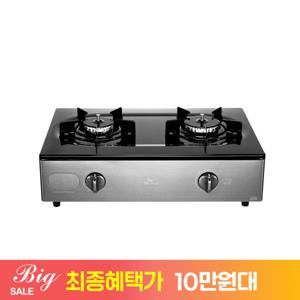 SK매직 2구 가스레인지 GRA-CM291R 원터치점화/유해가스ZERO/전면배터리
