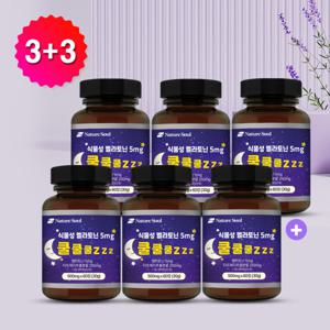 3+3 식물성 멜라토닌 5mg 쿨쿨쿨zzz 60정x3병+3병덤(총6병) 무료배송/할인행사/3+3행사 중