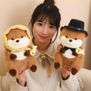 홈이즈스토리 수달인형 30cm 물고기 당일출고/무료배송