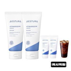 (10%캐시+커피쿠폰)아토베리어365 크림80ml 2개 +60ml 추가 증정
