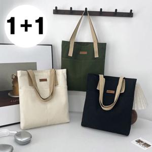 1+1 베스트 데님 캔버스 에코백 가방 쇼퍼백 (3color)