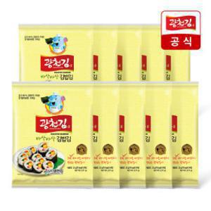 (9/26~9/28 15%적립) 광천김  바삭바삭 두번 구운 김밥김 20g x 10봉 / 원초부터 다른 광천김