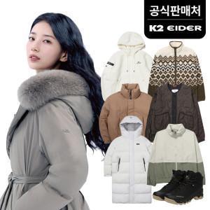 (G라이브특가/30%+추가) K2/아이더 수지착용 헤비다운/자켓/등산화/키즈의류 外 68종