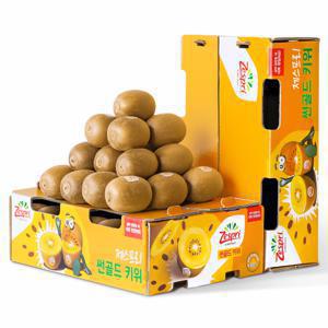 (신선집중) 제스프리 슈퍼점보 3kg 이중포장 스페셜포장