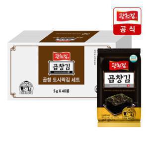 (9/26~9/28 15%적립) 광천김  프리미엄 곱창도시락김 5g x 40봉 / 원초부터 다르다