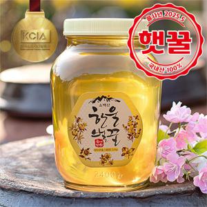한울벌꿀 국내산 아카시아꿀 2.4kg 사양벌꿀 무료배송/단 하루 특가