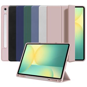 갤럭시탭 S펜 수납 북커버 케이스 S10/S9/S8/S7 플러스/FE 갤탭 11/12.4 인치 2시이전 당일출고 / 무료배송