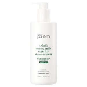 세이프 미 릴리프 모이스처 클렌징밀크 500ml (대용량) (+클렌징폼50ml)