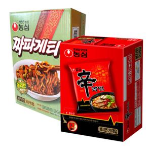 올리브짜파게티20개+신라면20개