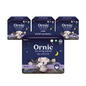 오닉 유기농 순면커버 입는 오버나이트 대형 8p 4팩 / 올리브영 5천원 기프트콘 증정