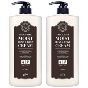 시어버터 핸드크림 핸드로션 500ml 2개 고보습 우레아 글리세린 풋크림